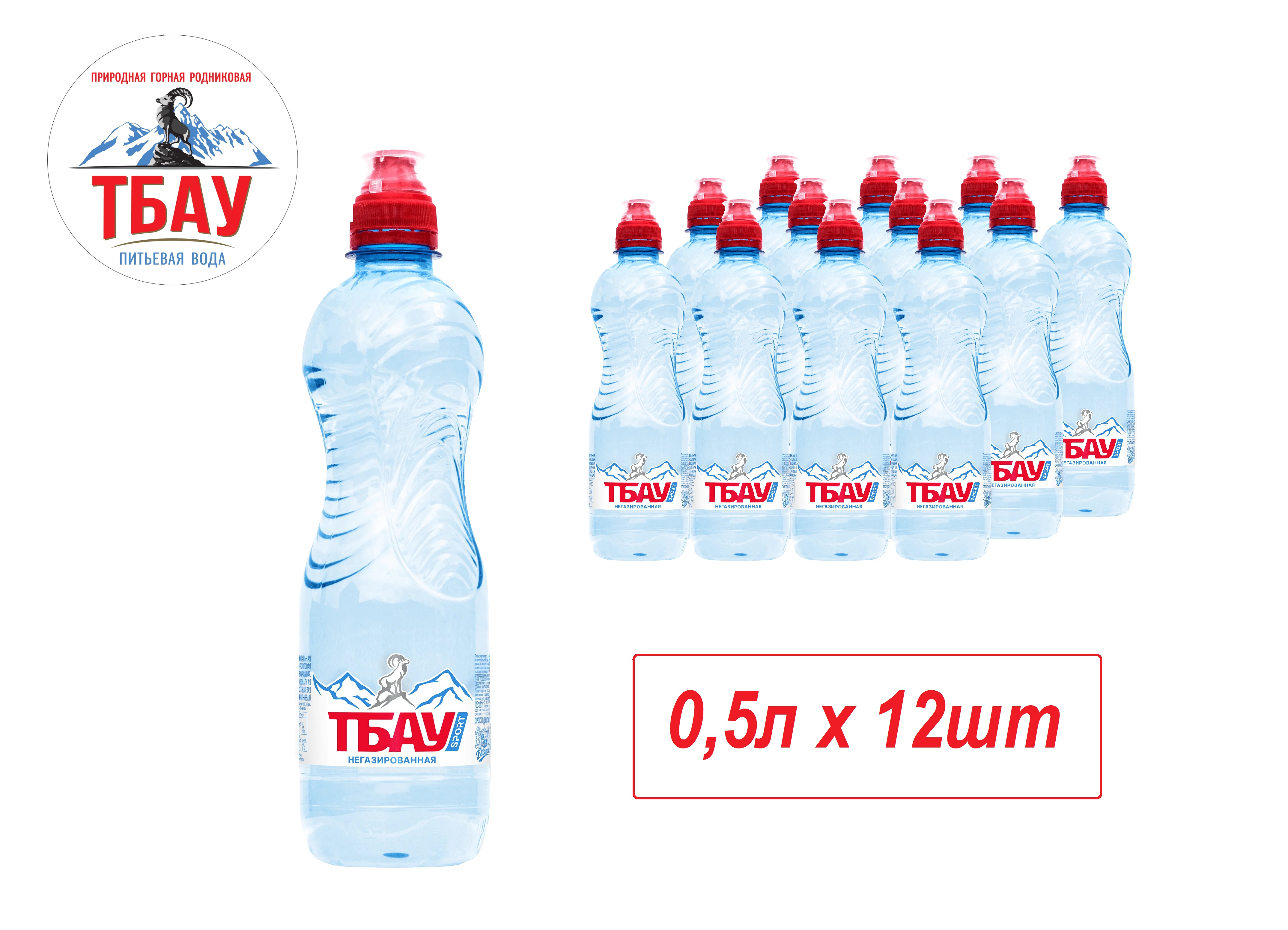 Вода минеральная питьевая столовая ТБАУ Спорт негазированная, 0,5 л х 12 шт