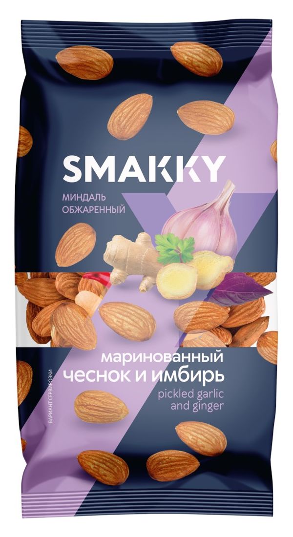 Миндаль Smakky жареный чеснок и имбирь 150 г 200₽