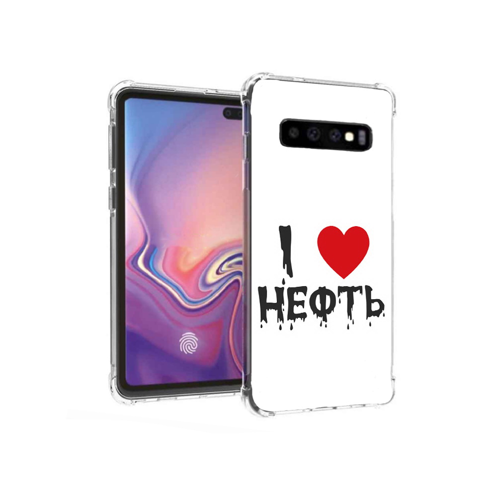 

Чехол MyPads Tocco для Samsung Galaxy S10+ нефть (PT125670.500.522), Прозрачный, Tocco