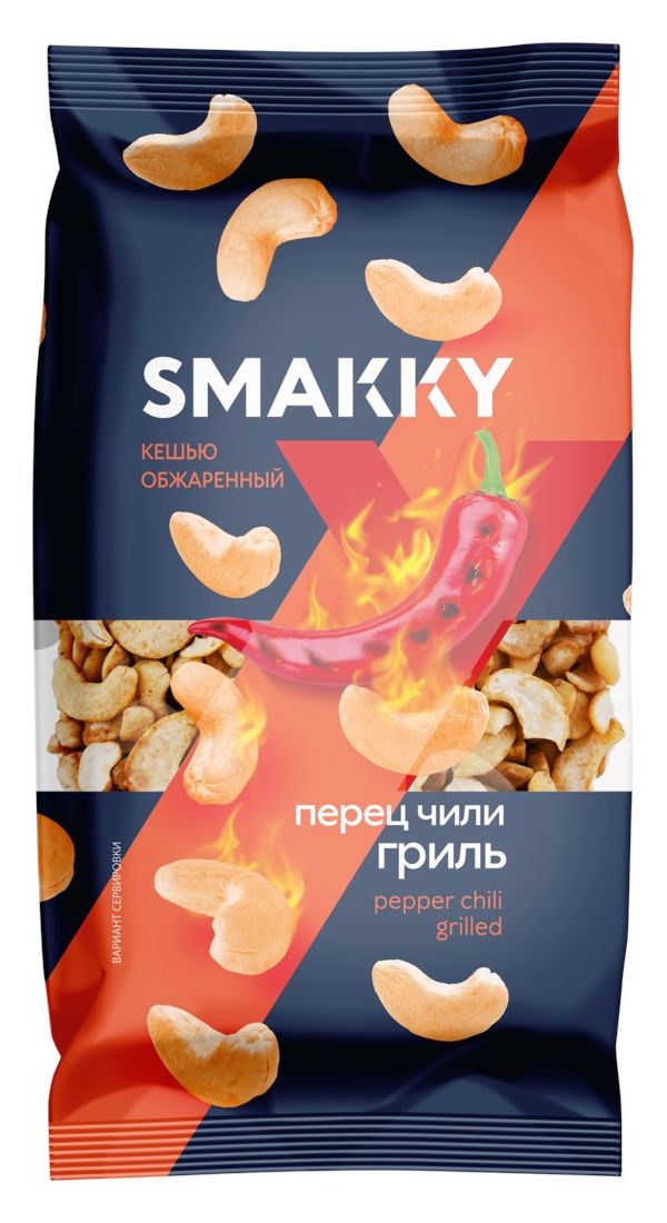 Кешью Smakky жареный перец 150 г