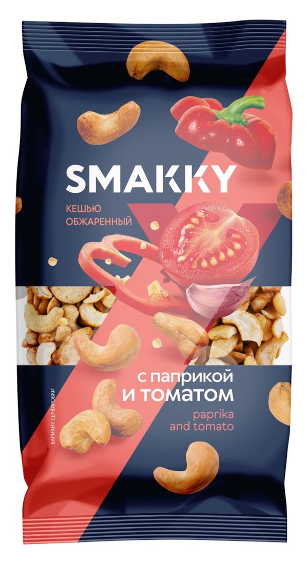 Кешью Smakky жареный паприка и томат 150 г