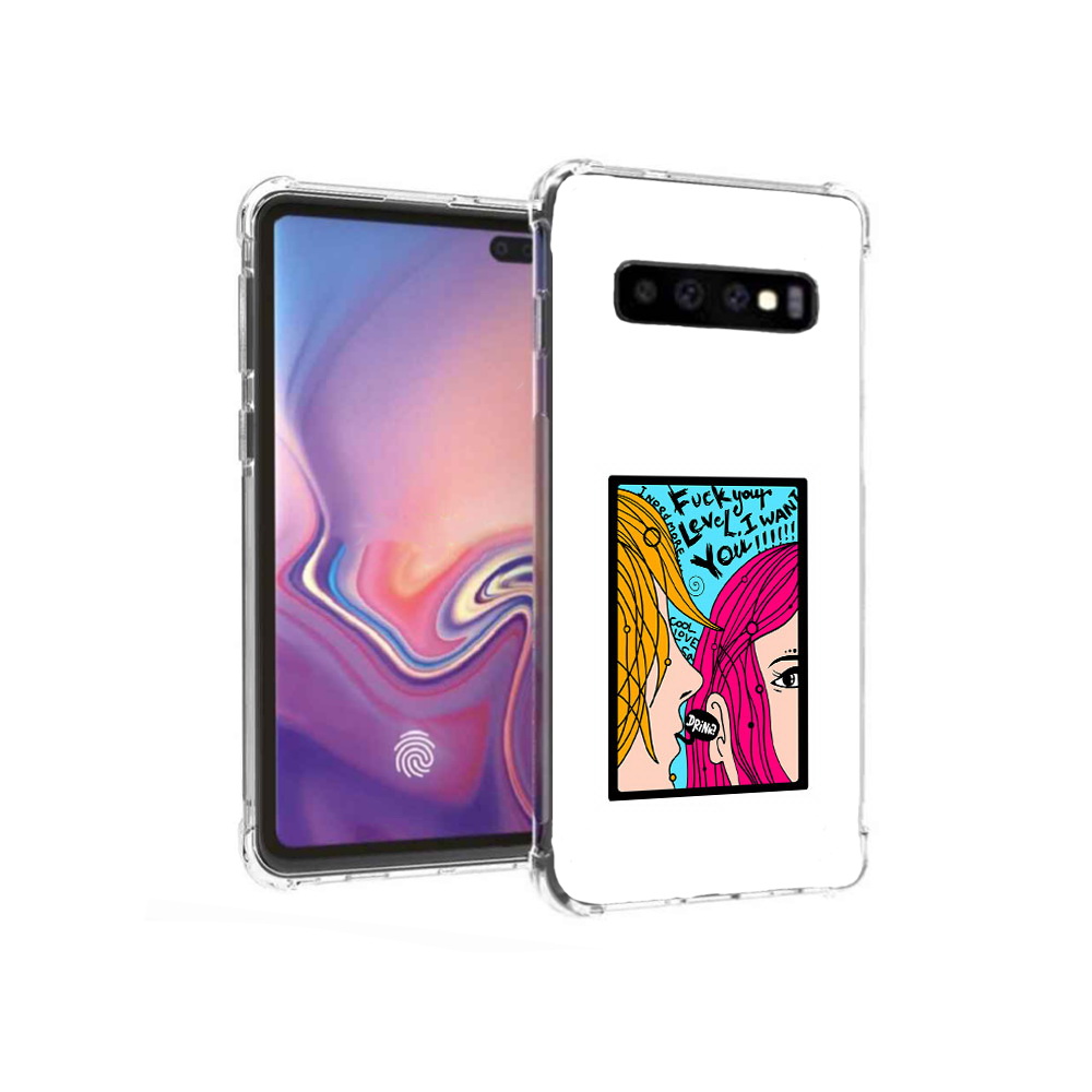 

Чехол MyPads Tocco для Samsung Galaxy S10+ Выпьем (PT125670.500.51), Прозрачный, Tocco