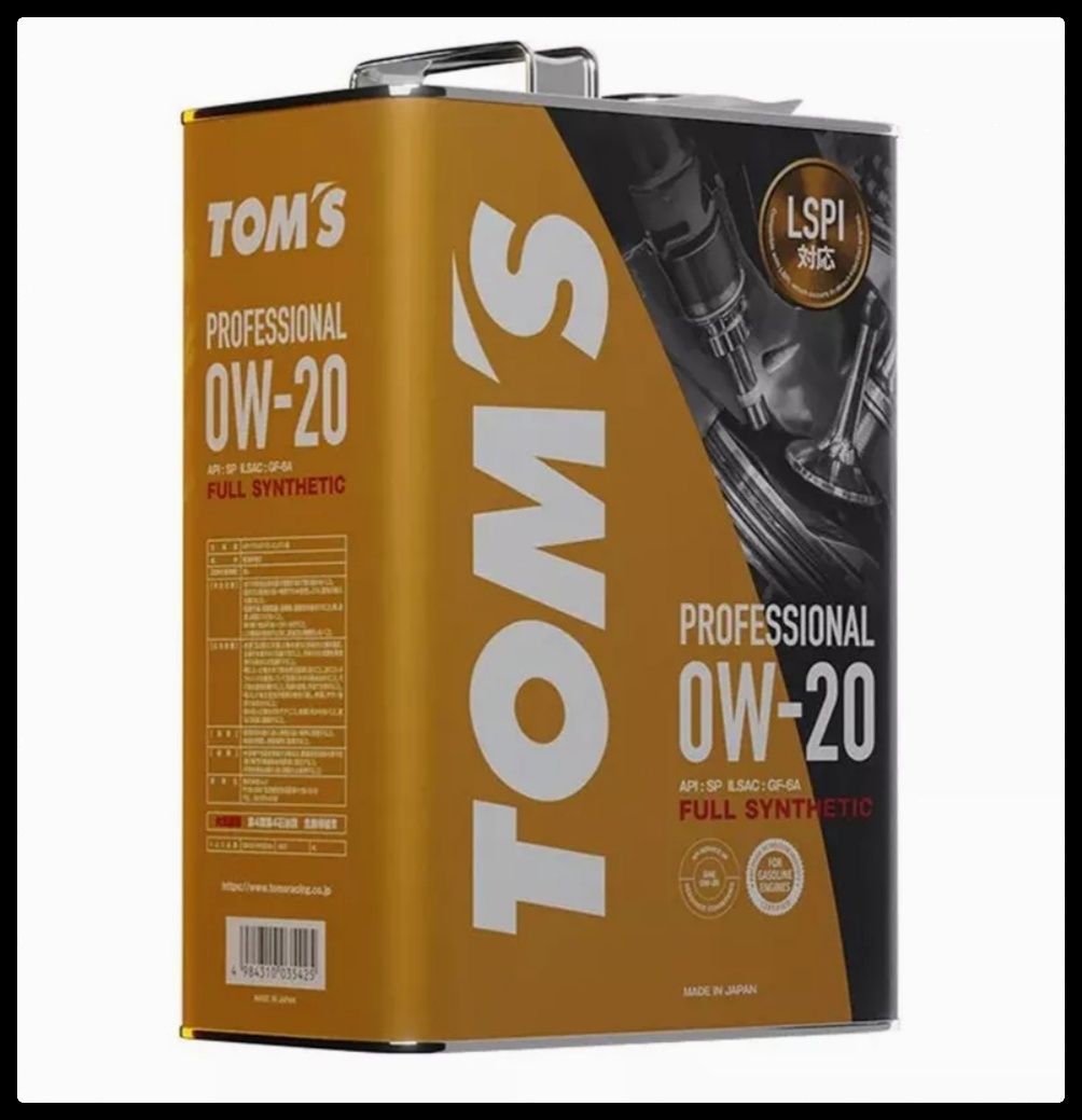 

Масло моторное TOMS Professional 0W20 4л, Professional