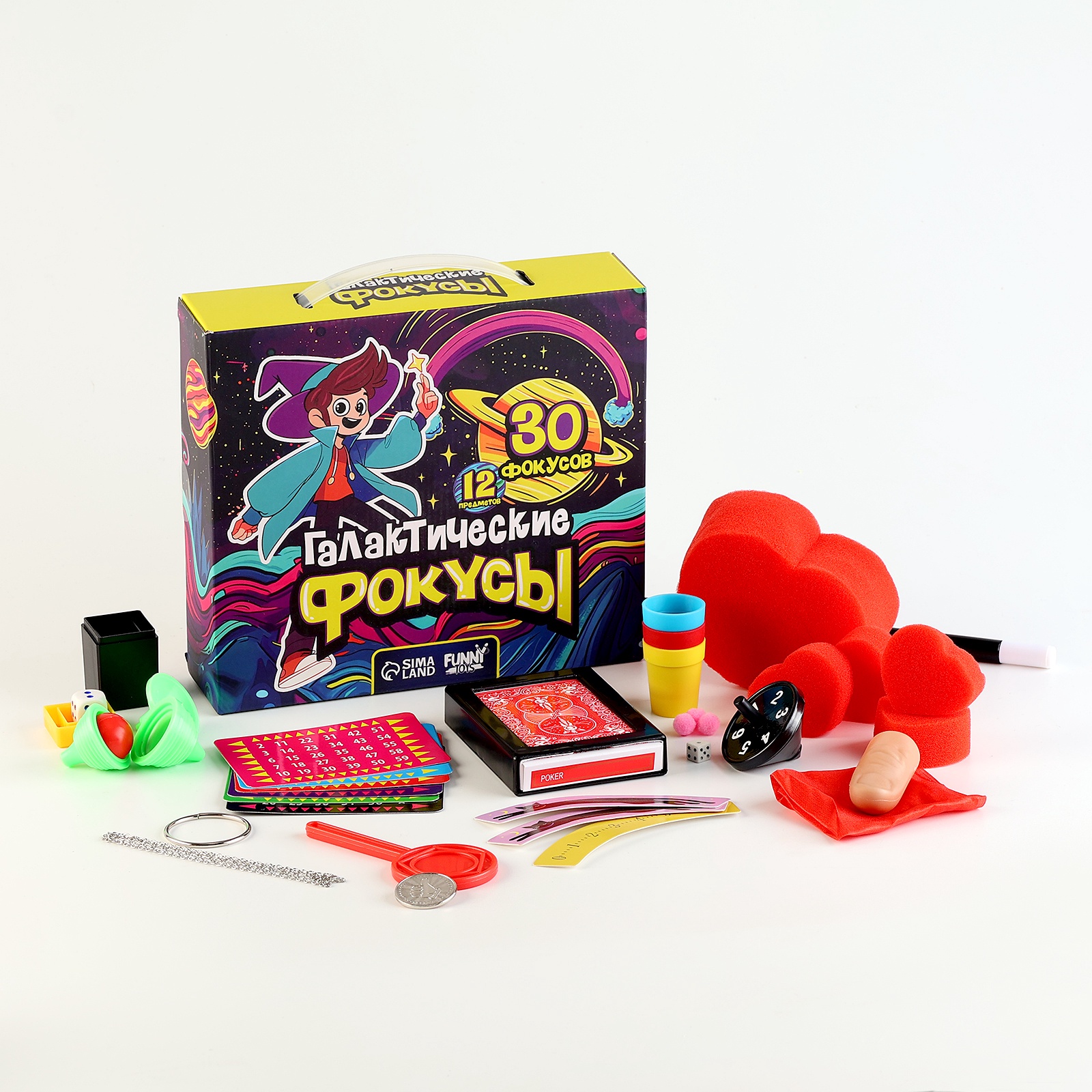 Набор фокусника Funny toys Галактические фокусы, 30 фокусов