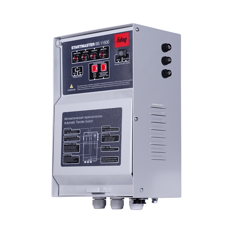 

Блок автоматики FUBAG Startmaster BS 11500 41016