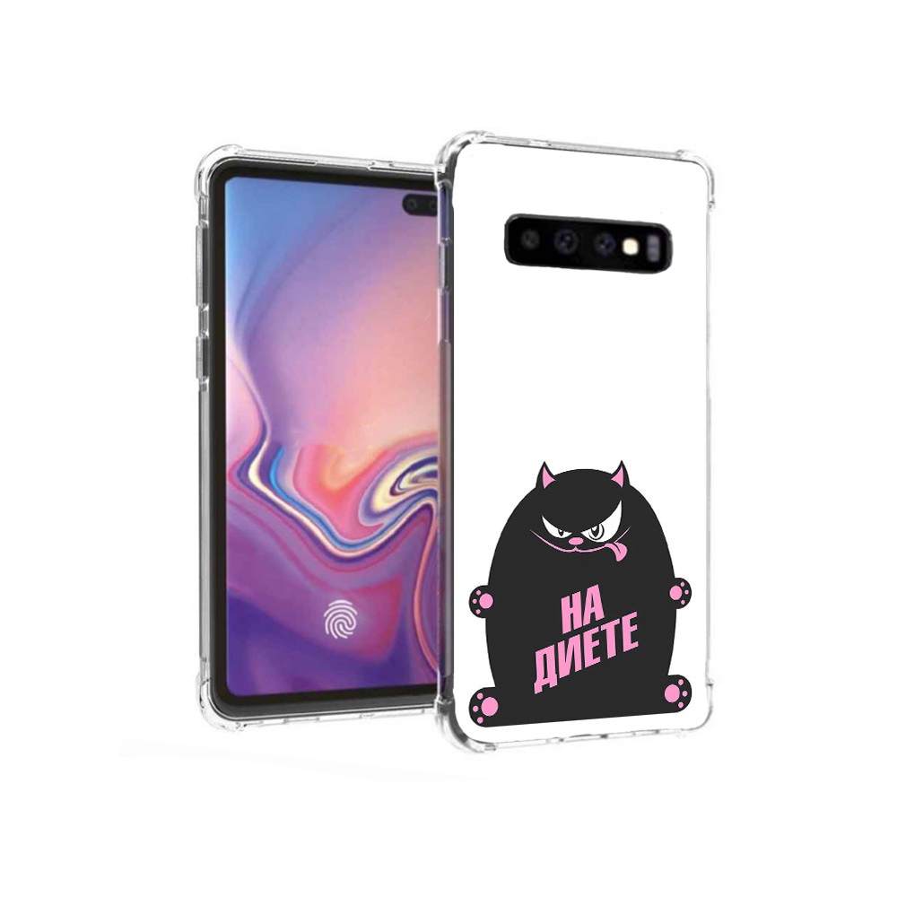 

Чехол MyPads Tocco для Samsung Galaxy S10+ на диете (PT125670.500.492), Прозрачный, Tocco