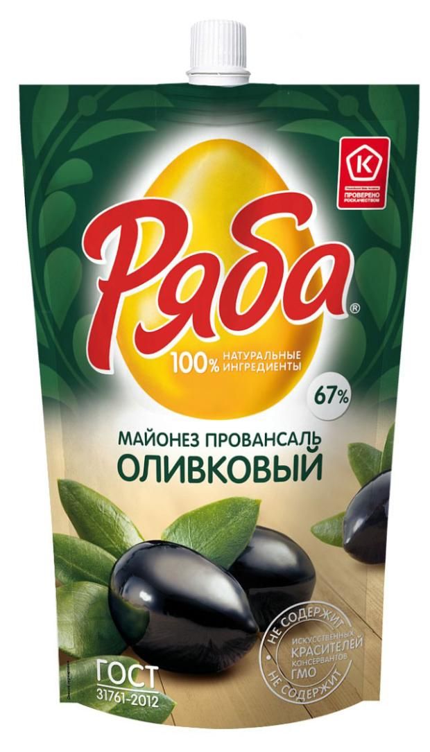 Майонез Ряба Оливковый 67% 330 г