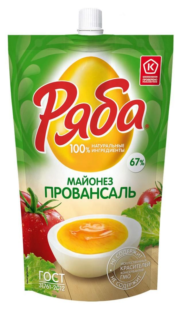 Майонез Ряба Провансаль 67 350 г 133₽