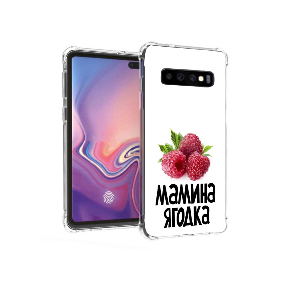 

Чехол MyPads Tocco для Samsung Galaxy S10+ мамина ягодка (PT125670.500.456), Прозрачный, Tocco