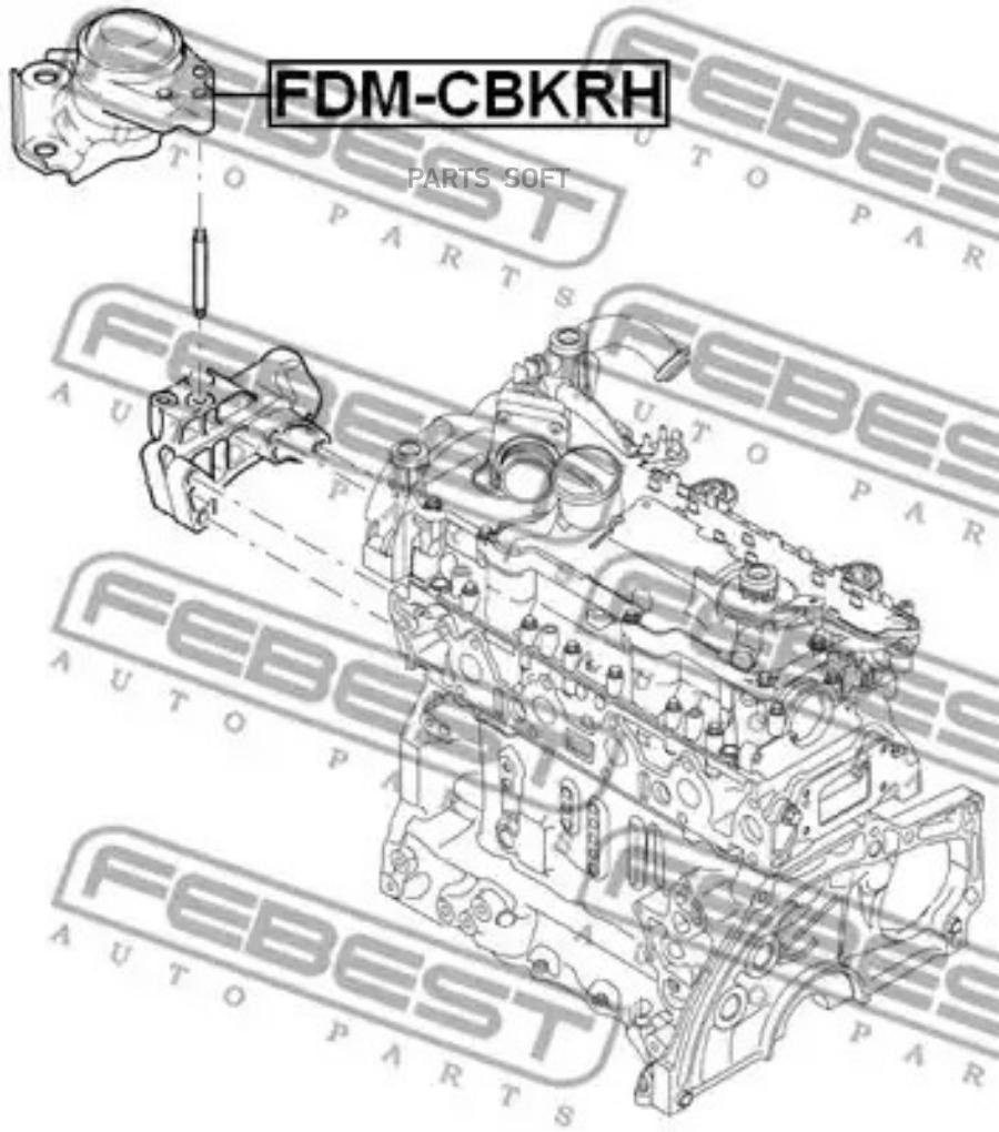 

FEBEST Подушка двигателя FEBEST FDM-CBKRH