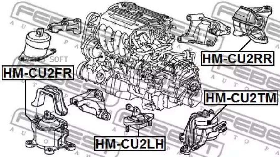 

FEBEST Подушка двигат.лев.HONDA ACCORD CU 2008-2012 FEBEST HM-CU2LH