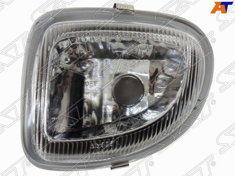 

Фара Противотуманная Toyota Funcargo 99-02 Lh Sat Арт. St-52-026L