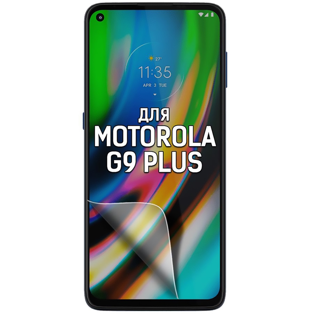 

Пленка защитная гидрогелевая Krutoff для Moto G9 Plus