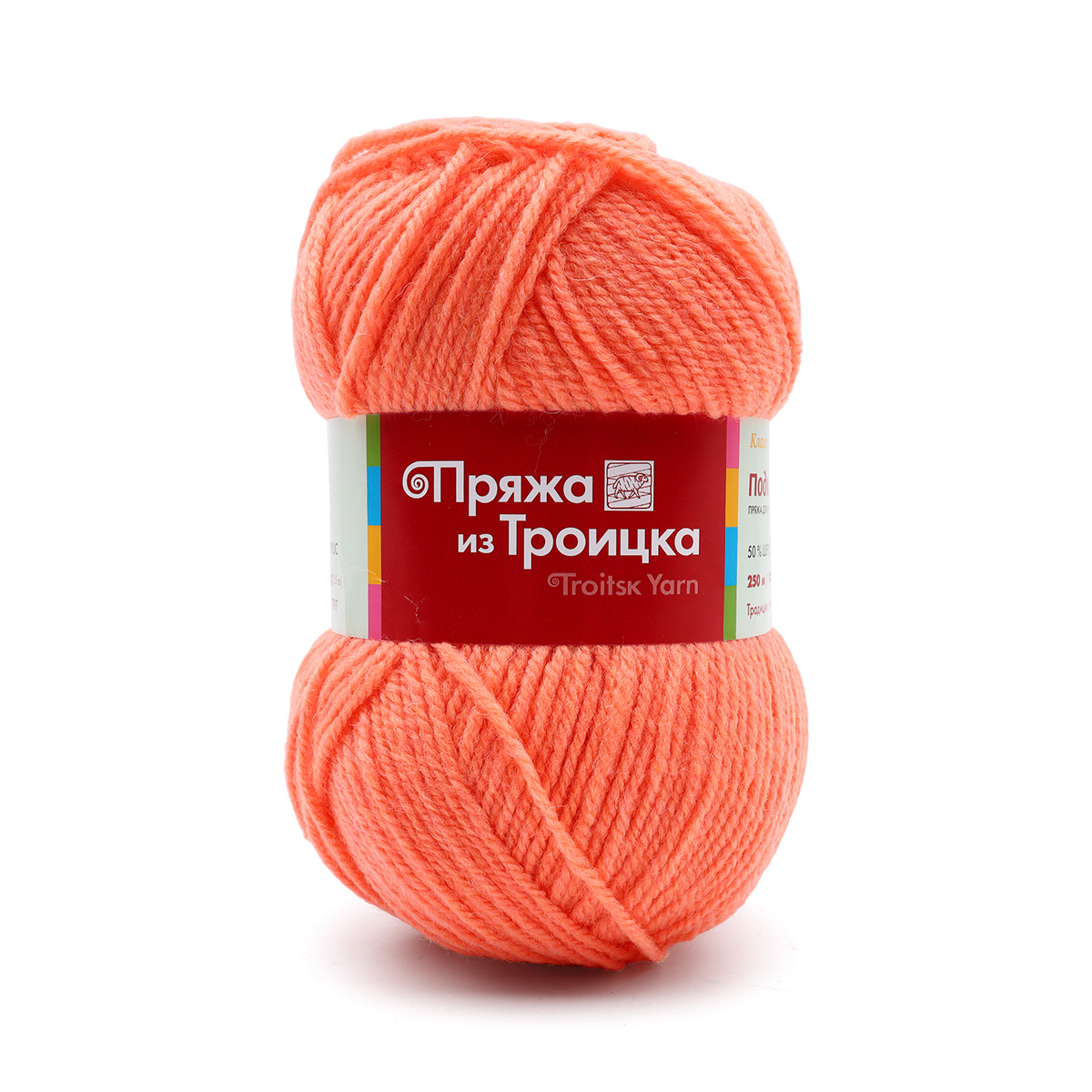 

Пряжа из Троицка 'Подмосковная' 100 г, 250 м (189 ярко-оранжевый), 10 мотков