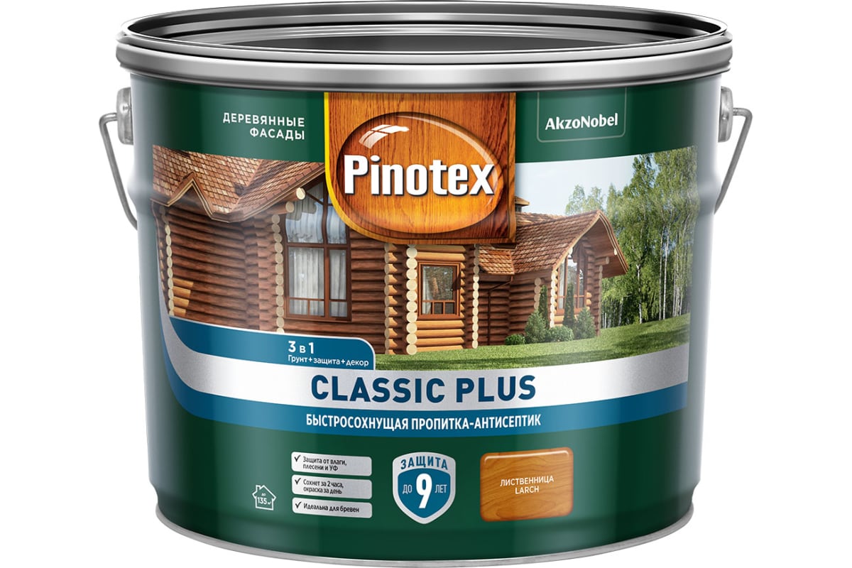 фото Пропитка-антисептик pinotex classic plus 3 в 1, лиственница, 9 л