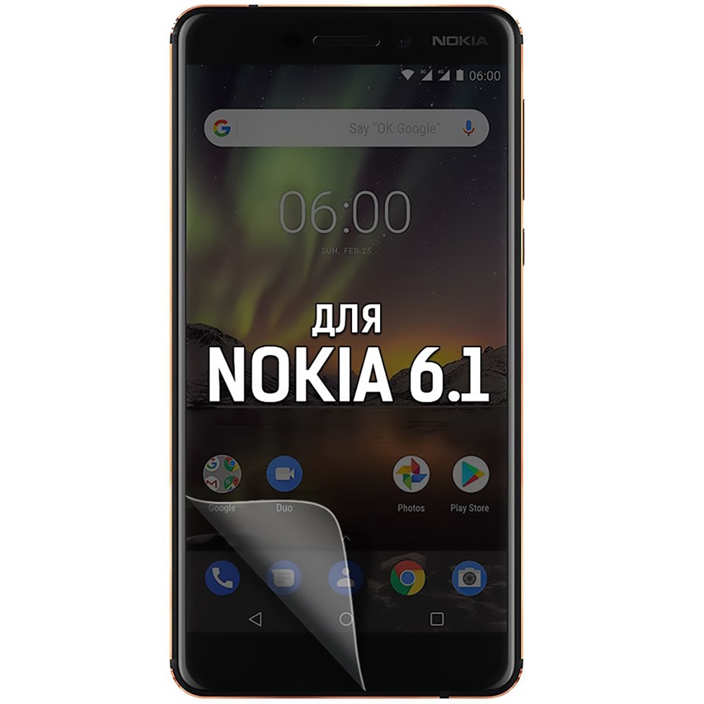 

Пленка защитная гидрогелевая Krutoff для NOKIA 6.1