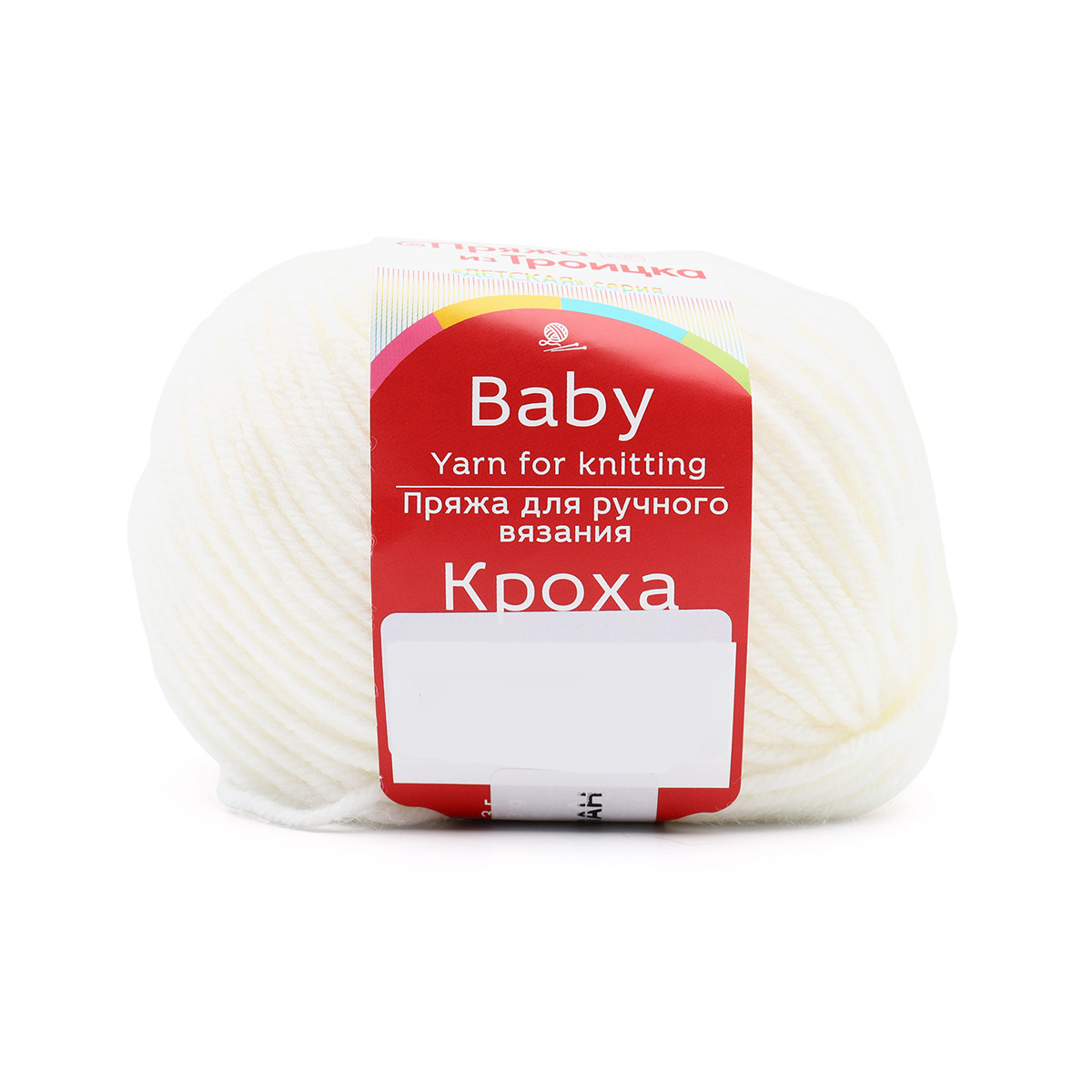 

Пряжа из Троицка 'Кроха' 50 г, 135 м (меринос, акрил) (01 белый), 10 мотков