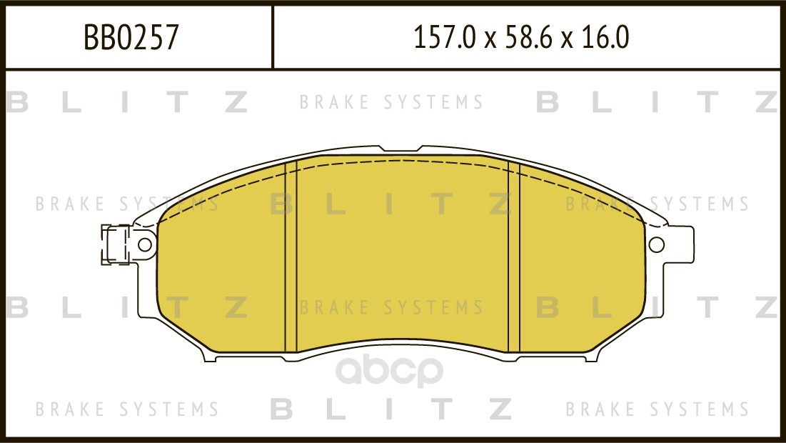 

Тормозные колодки BLITZ передние дисковые Bb0257