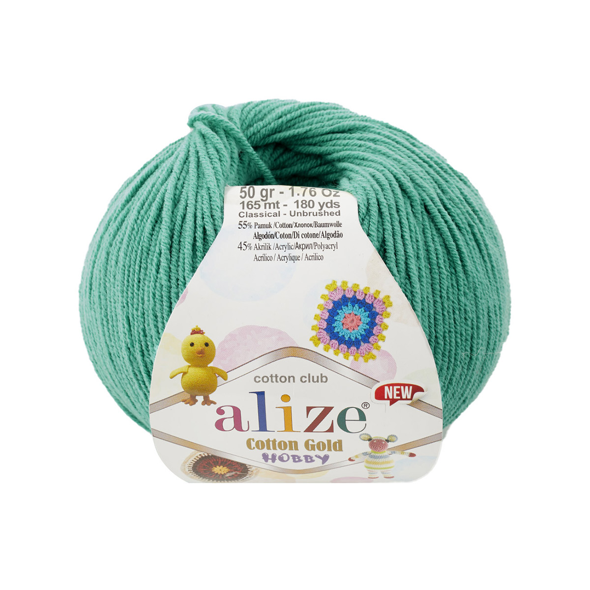 

Пряжа Alize Cotton Gold Hobby new 50г, 165м (хлопок, акрил) (610 нефритовый), 10 мотков, Зеленый