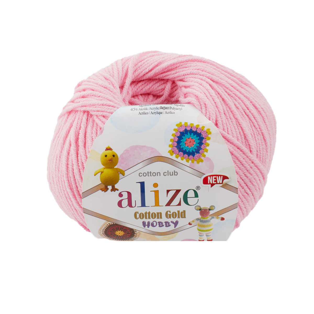 

Пряжа Alize Cotton Gold Hobby new 50г, 165м (хлопок, акрил) (518 розовый), 10 мотков