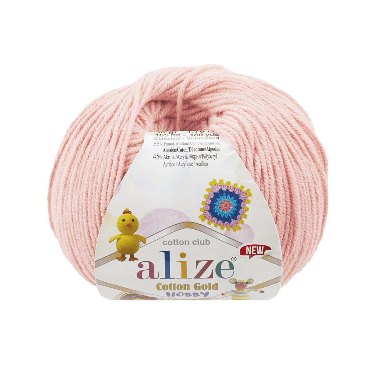 

Пряжа Alize Cotton Gold Hobby new 50г, 165м (393 светло-розовый), 10 мотков