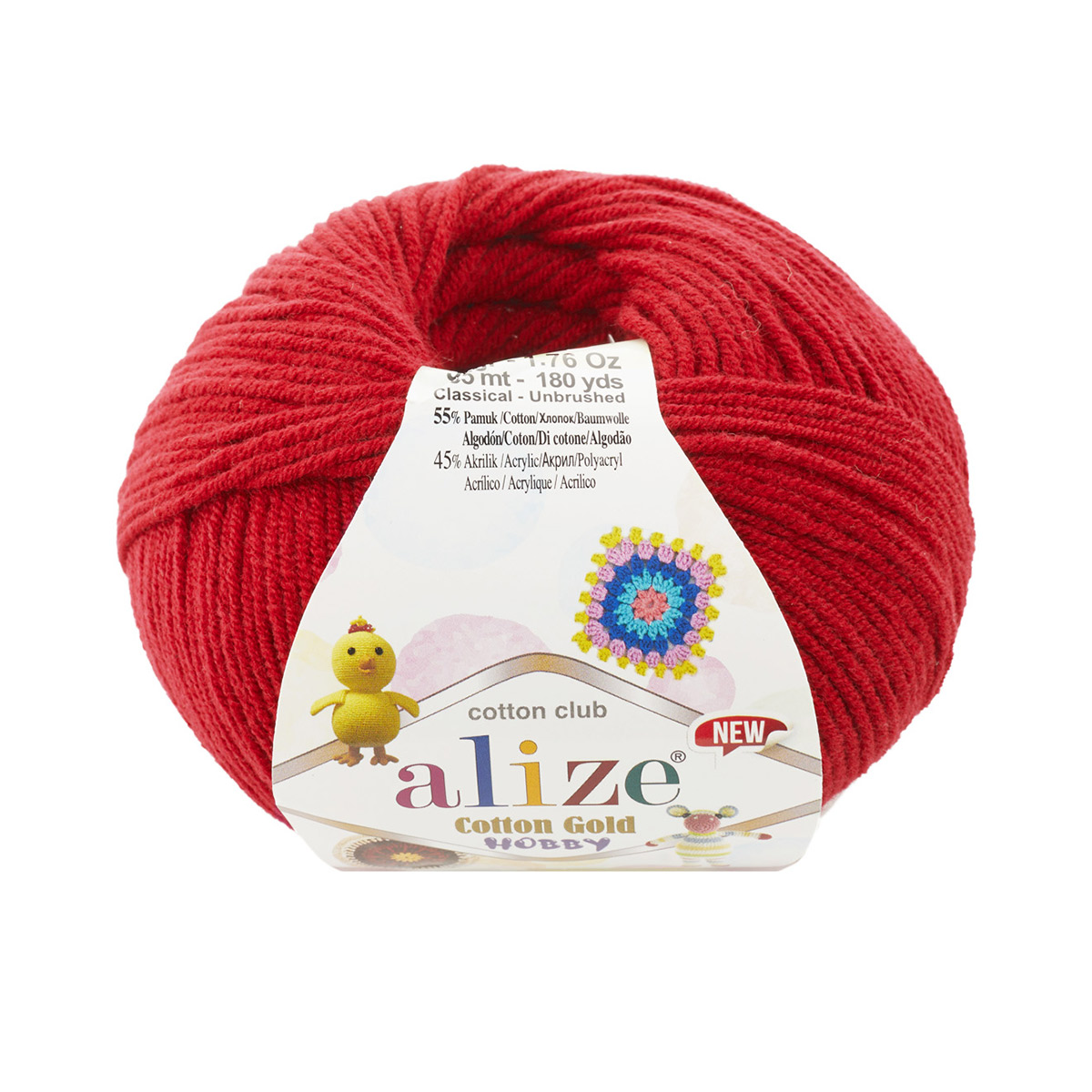 

Пряжа Alize Cotton Gold Hobby new 50г, 165м (хлопок, акрил) (56 красный), 10 мотков