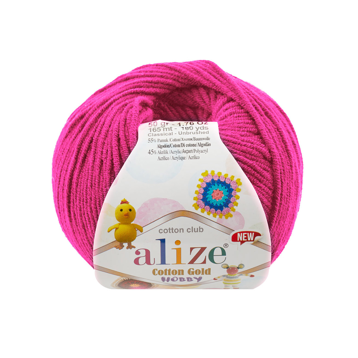 фото Пряжа alize 'cotton gold hobby new' 50г, 165м (хлопок, акрил) (149 фуксия), 10 мотков