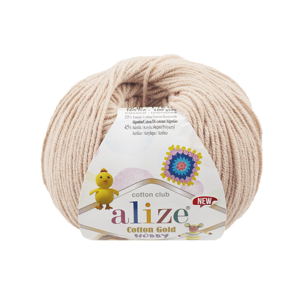 фото Пряжа alize 'cotton gold hobby new' 50г, 165м (67 молочно-бежевый), 10 мотков