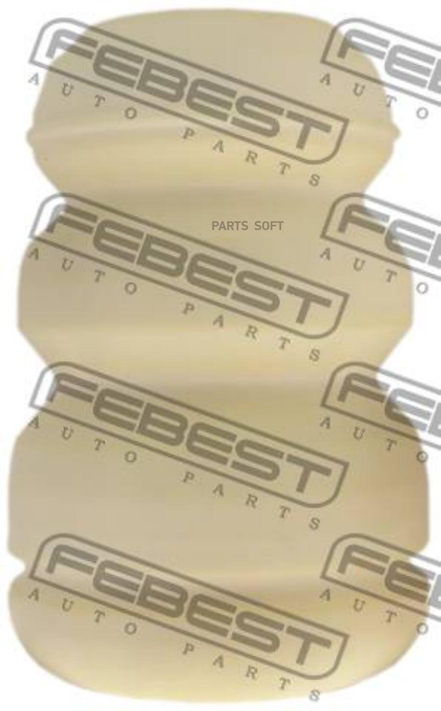 

FEBEST Отбойник переднего амортизатора FEBEST HYD-SF FEBEST HYD-SF