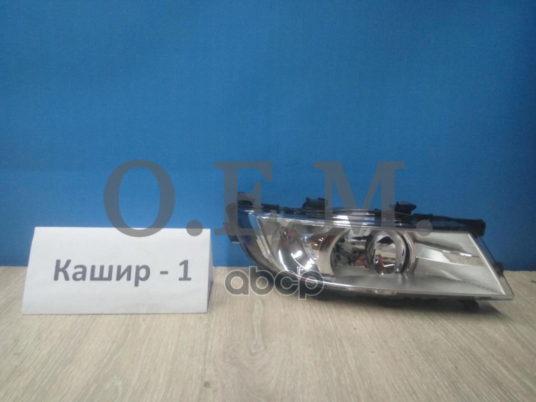 

Фара Противотуманная Левая Skoda Superb 2 (2008-2015) O.E.M. арт. OEM0084PTFPL