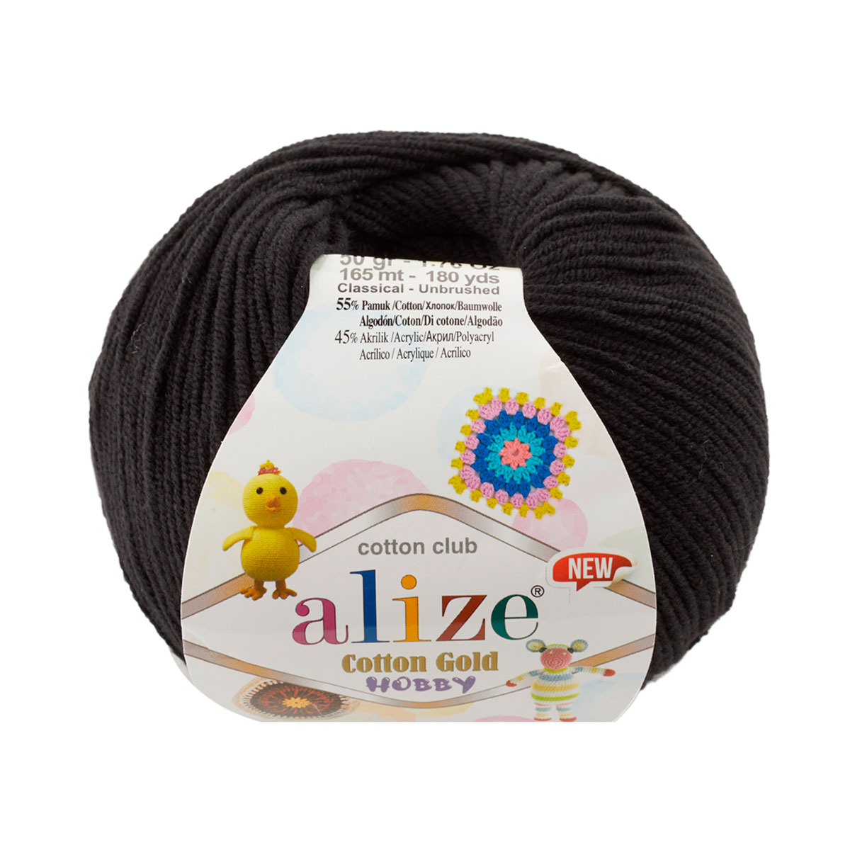 

Пряжа Alize 'Cotton Gold Hobby new' 50г, 165м (хлопок, акрил) (60 черный), 10 мотков