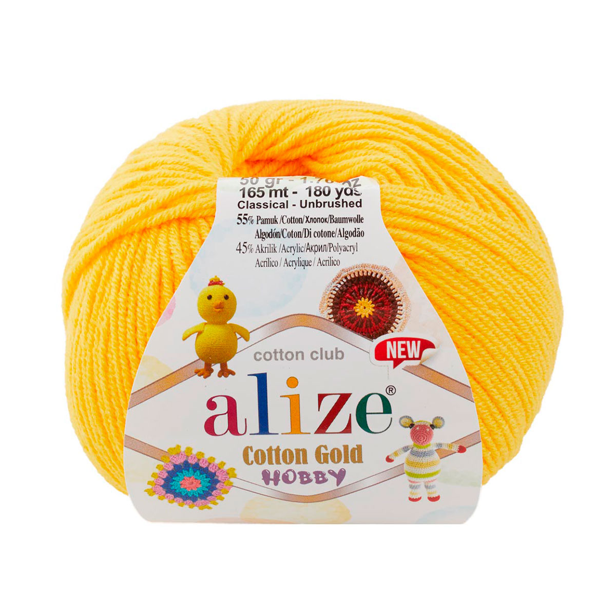 

Пряжа Alize Cotton Gold Hobby new 50г, 165м (216 тёмно-жёлтый), 10 мотков