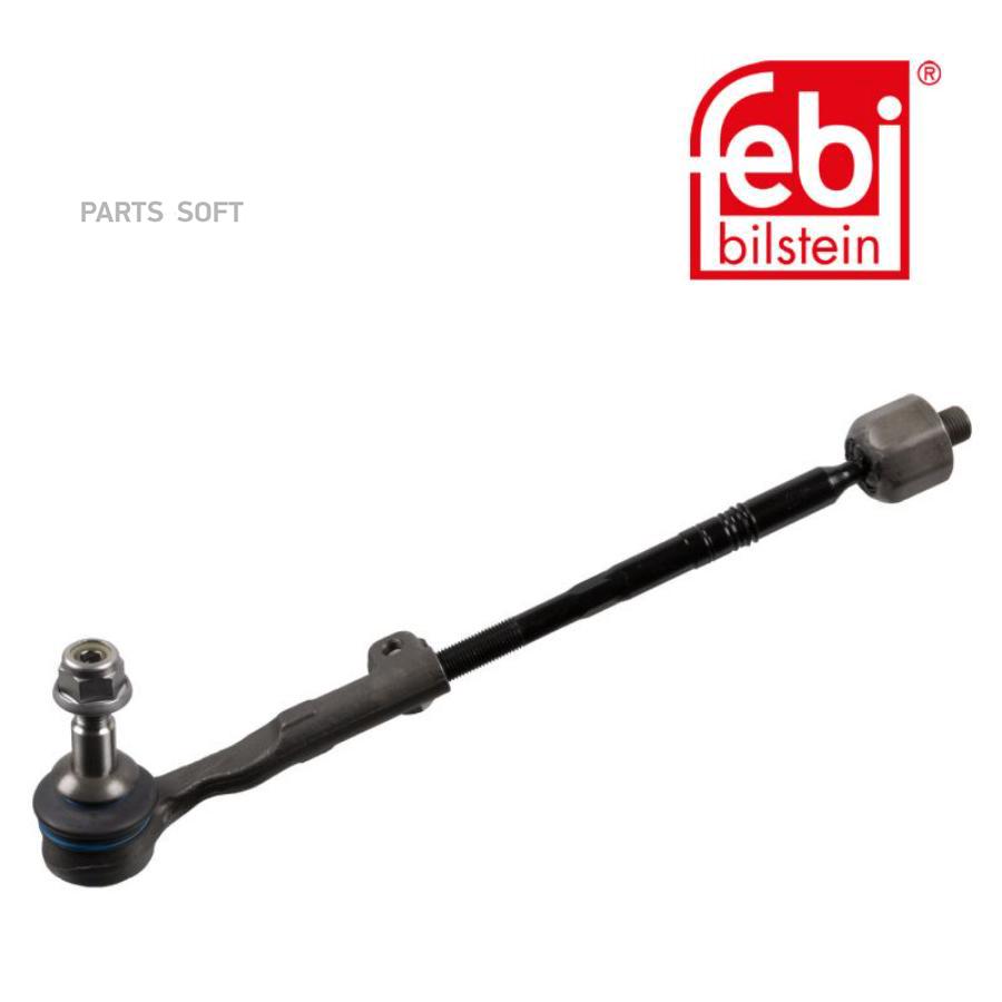 

Рулевая тяга с наконечником r в сборе bmw f20/f30 2011-> febi 44286