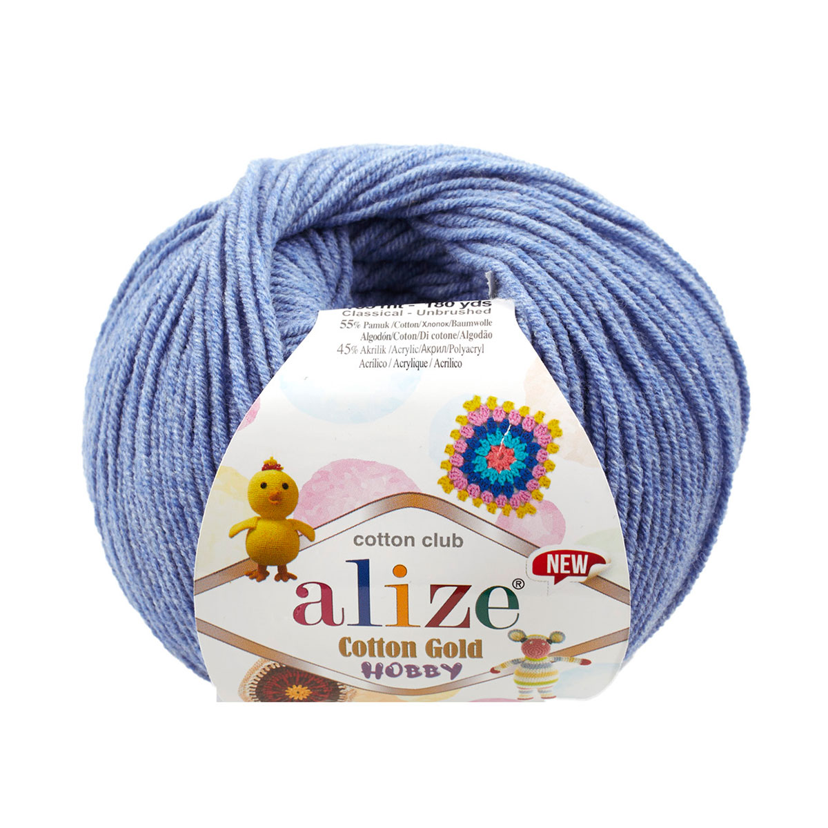

Пряжа Alize 'Cotton Gold Hobby new' 50г, 165м (374 голубой меланж), 10 мотков