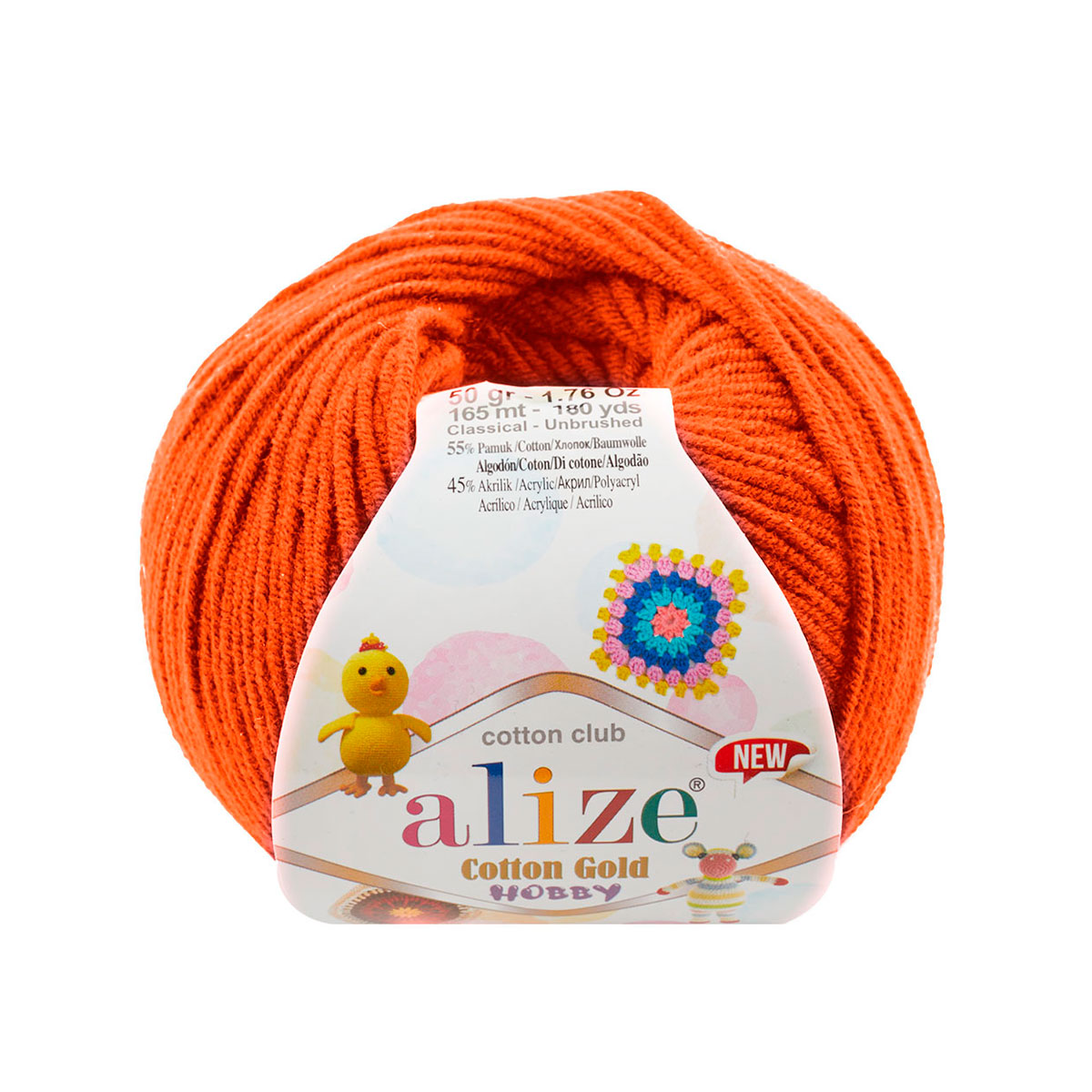 

Пряжа Alize 'Cotton Gold Hobby new' 50г, 165м (хлопок, акрил) (37 оранжевый), 10 мотков