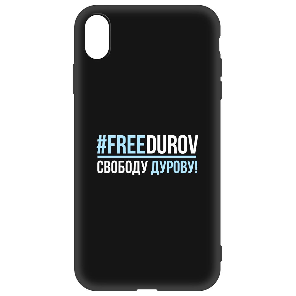 

Чехол-накладка Krutoff Soft Case Свободу Дурову! для iPhone XS Max черный