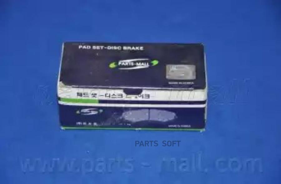 Колодки задние hyundai parts-mall pka-032