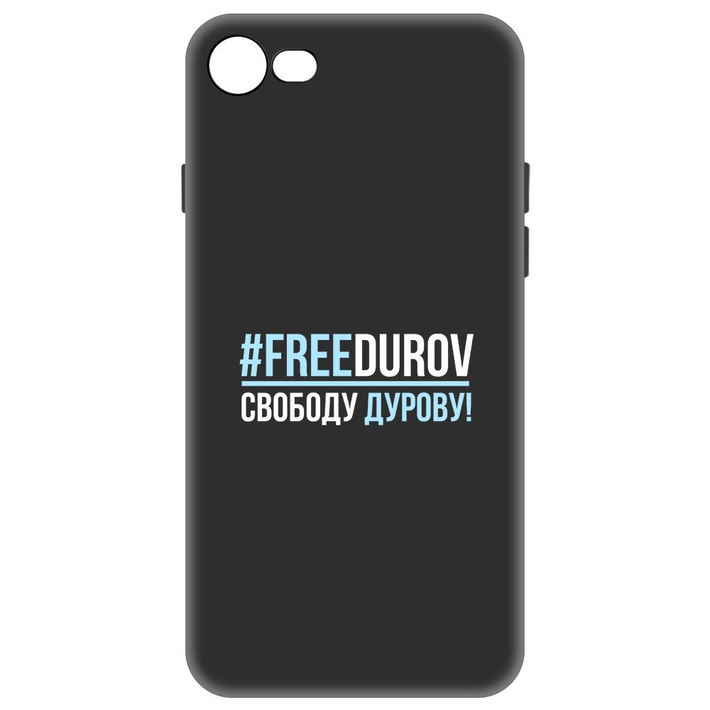 

Чехол-накладка Krutoff Soft Case Свободу Дурову! для iPhone SE 2020 черный