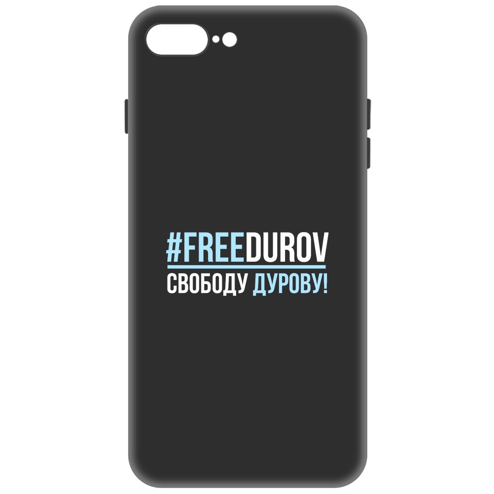 

Чехол-накладка Krutoff Soft Case Свободу Дурову! для iPhone 7 Plus/8 Plus черный