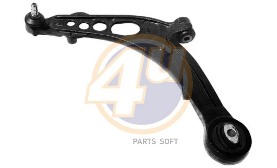 

Track Control Arm