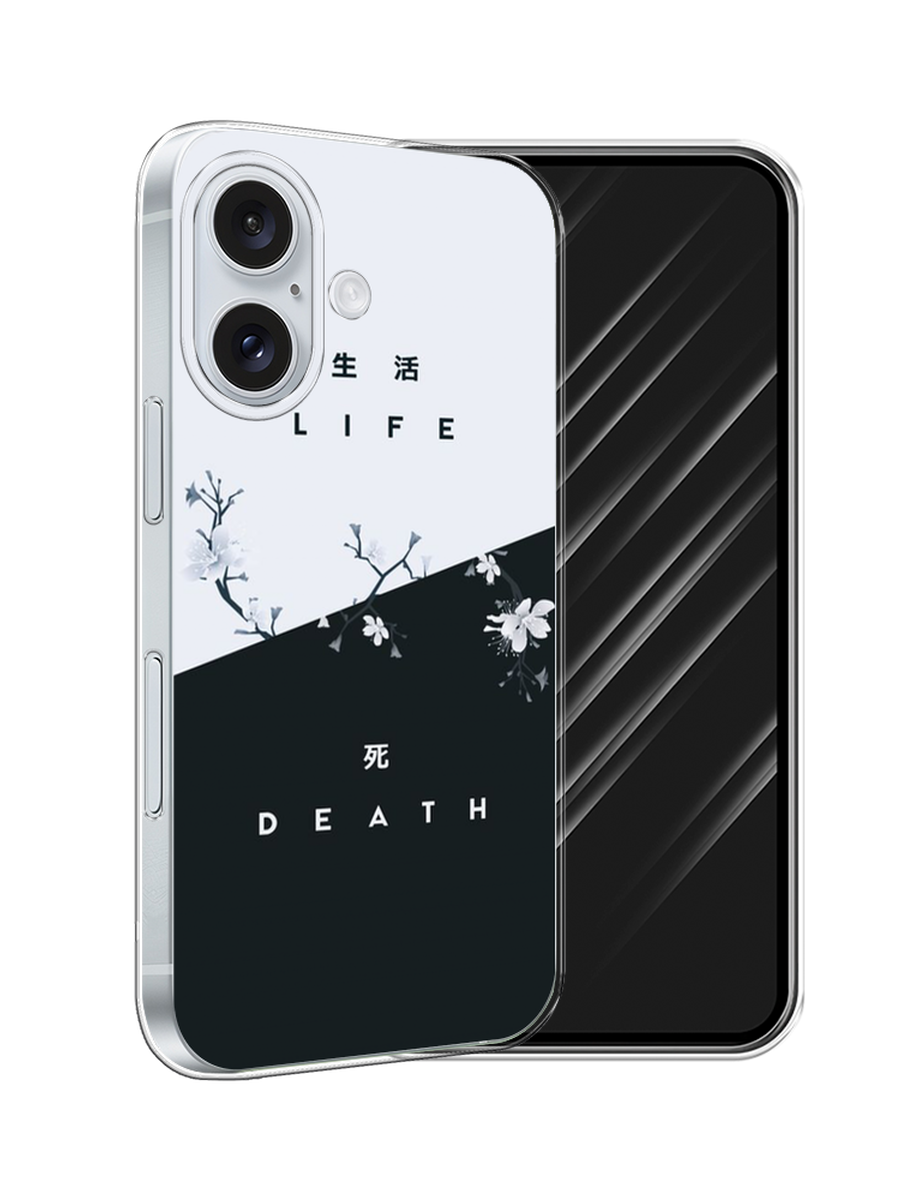 

Чехол Awog на Apple iPhone 16 "Life and death", Черный;серый, 16050-1