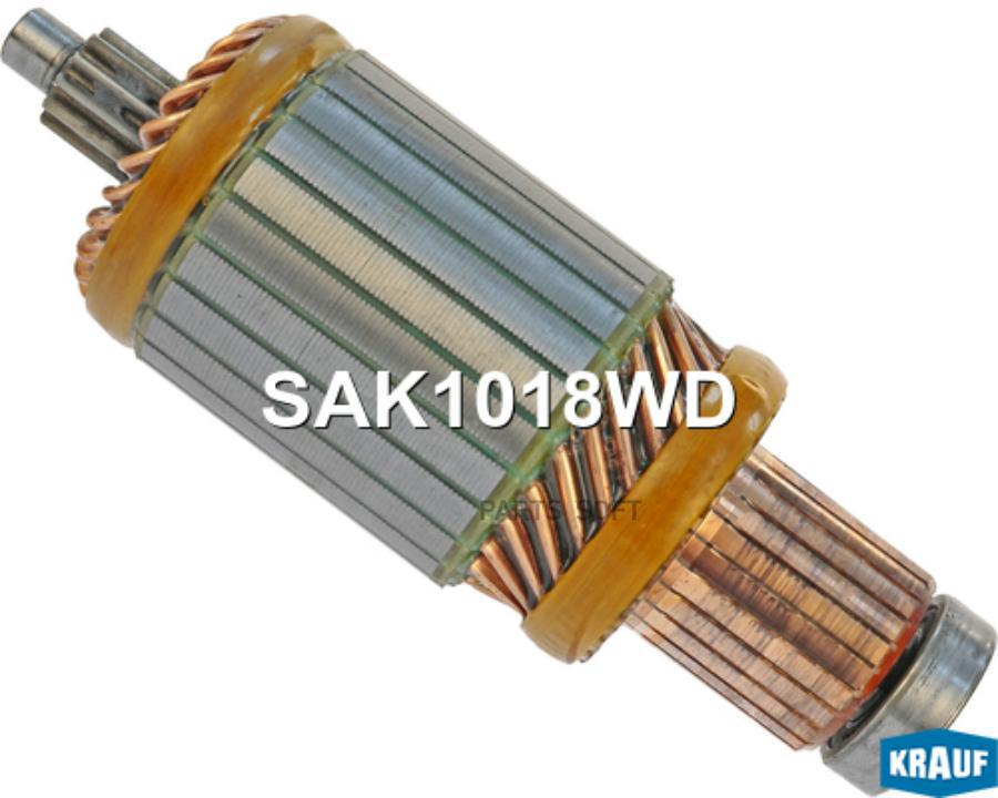 

Ротор стартера Krauf sak1018wd