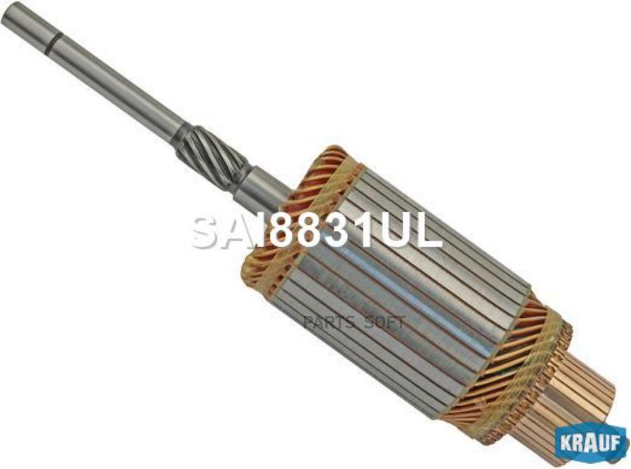 

Ротор стартера Krauf sai8831ul