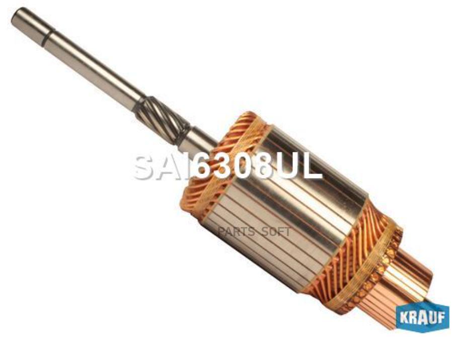 

Ротор стартера Krauf sai6308ul