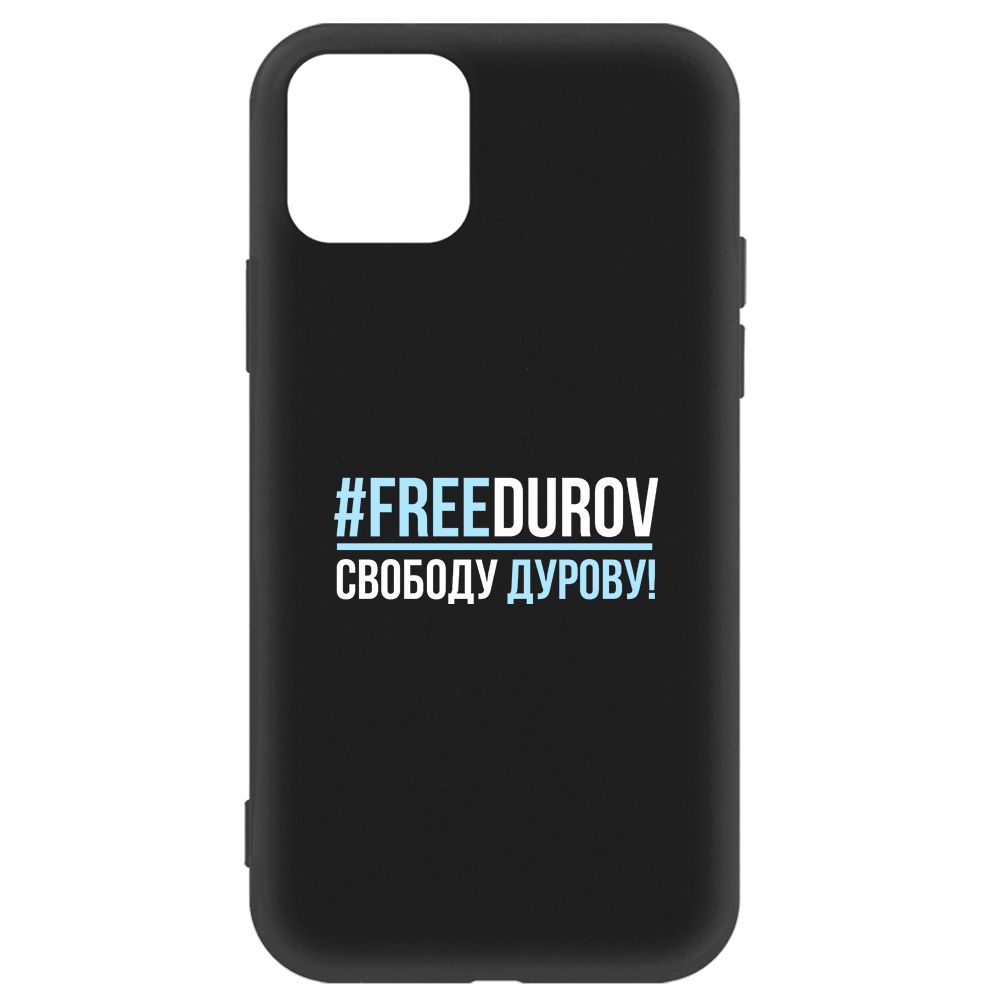 

Чехол-накладка Krutoff Soft Case Свободу Дурову! для iPhone 11 Pro черный