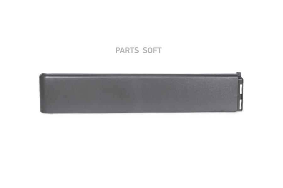 

Накладка На Крыло TOPCOVER арт. T0544-4006