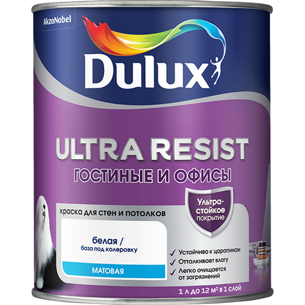 фото Краска dulux ultra resist гостиные и офисы матовая, bw, 9 л