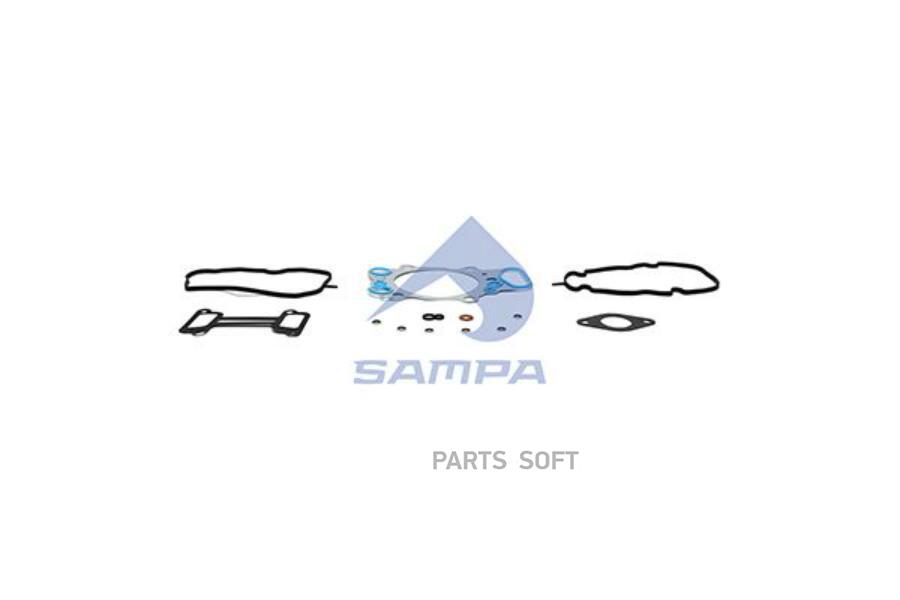 Набор Прокладок Верхний SAMPA арт. 040.865