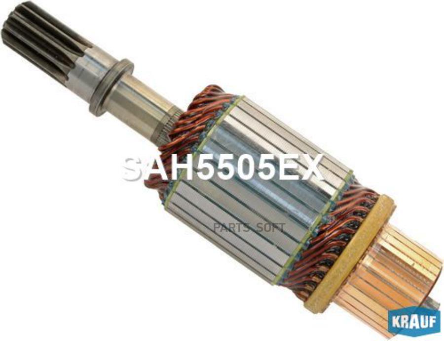 

Ротор стартера Krauf sah5505ex