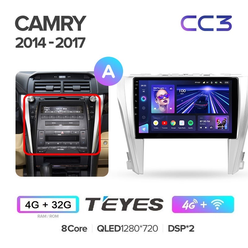 Автомагнитола Teyes CC3 4/32Гб Toyota Camry 55 2014 - 2017 ANDROID